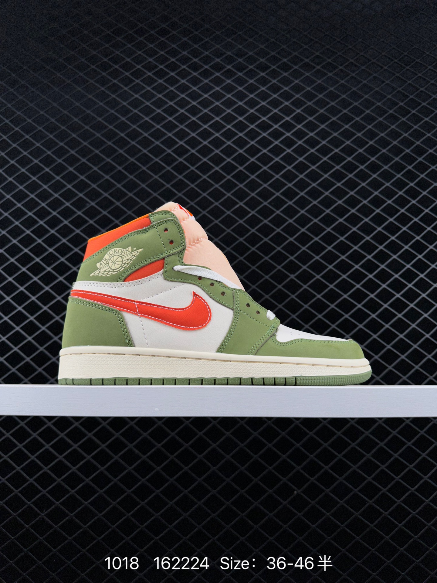 Air Jordan 1 High OG ”Celadon“